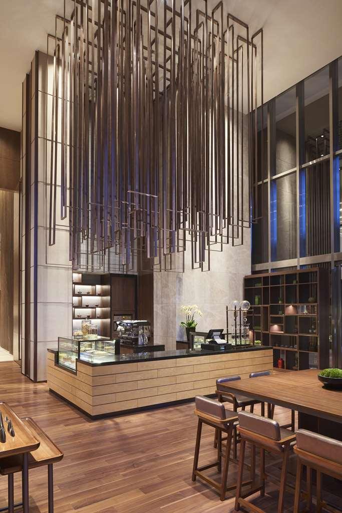 Hyatt Regency Shanghai Jiading Εστιατόριο φωτογραφία