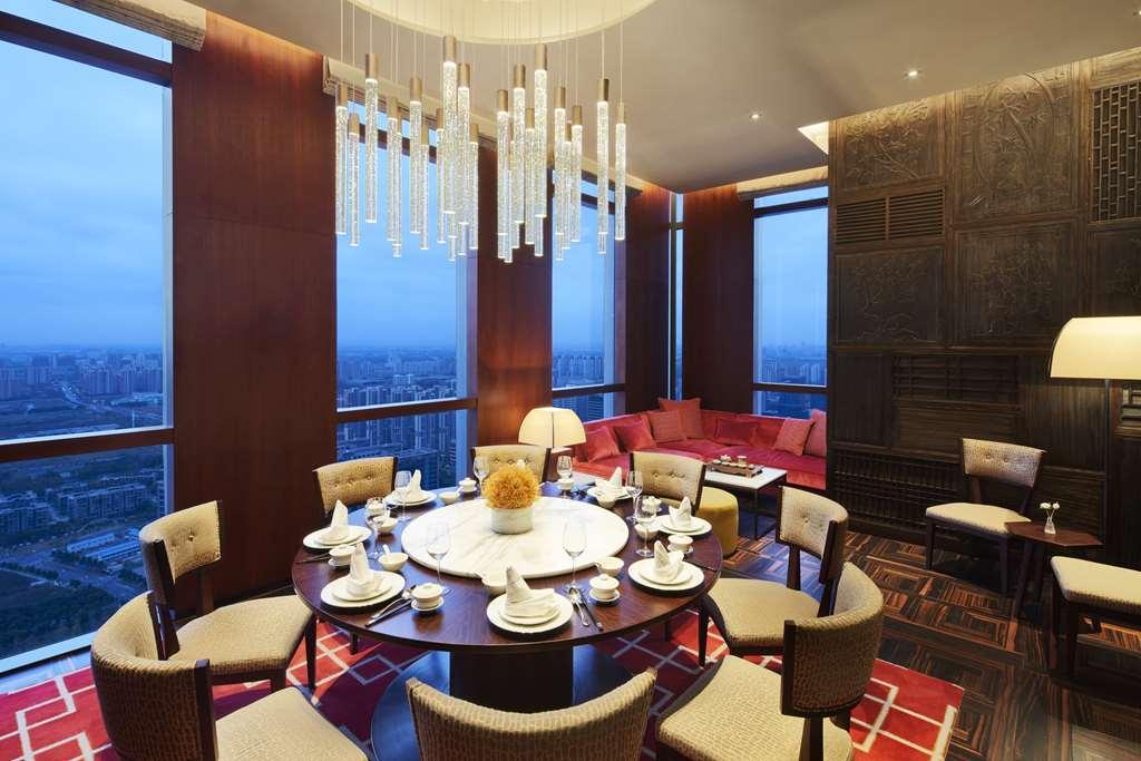 Hyatt Regency Shanghai Jiading Εστιατόριο φωτογραφία