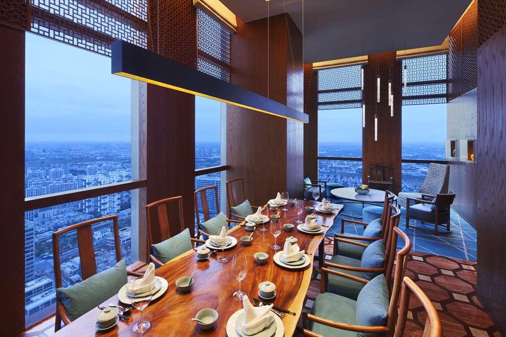 Hyatt Regency Shanghai Jiading Εστιατόριο φωτογραφία