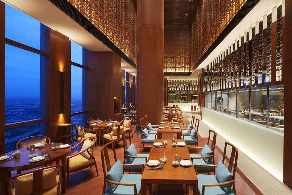 Hyatt Regency Shanghai Jiading Εστιατόριο φωτογραφία