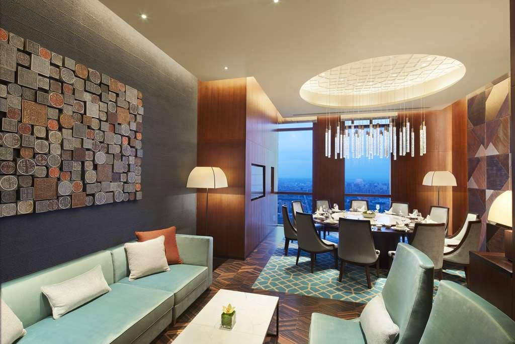 Hyatt Regency Shanghai Jiading Εστιατόριο φωτογραφία